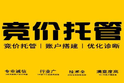 头条信息流算法揭秘与应用