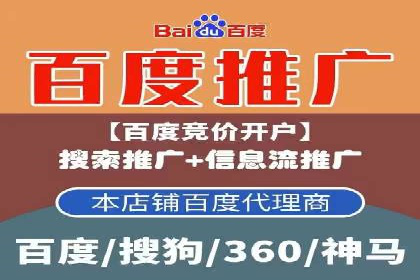 微信信息流广告的优化与持续改进方向